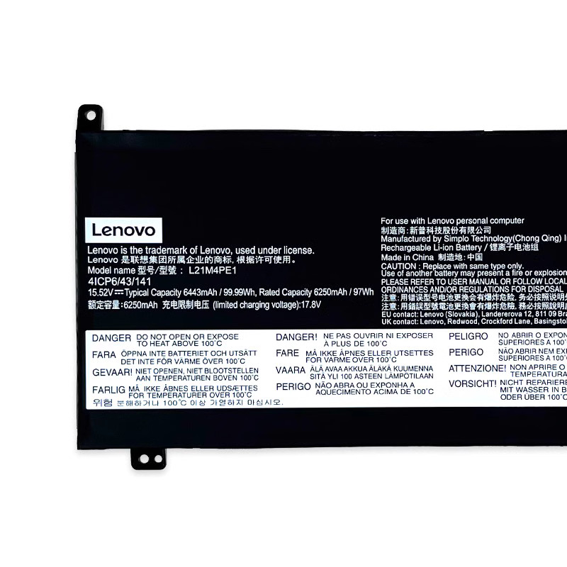 Original Battery Lenovo Legion S7 16IAH7 82TF0018UK 6443mAh 99.99Wh