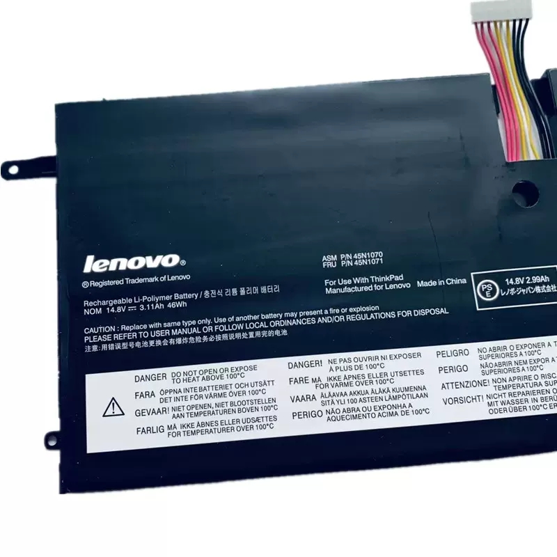 3110mAh Lenovo 45N1070 45N1071 Battery