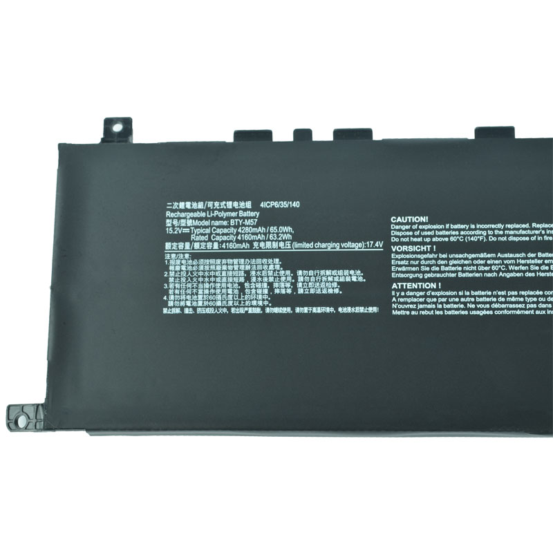 Battery MSI BTY-M57 4280mAh 65Wh