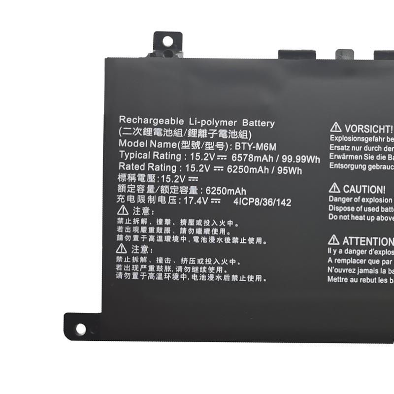 Battery MSI GE76 Raider 11UH 6578mAh/6250mAh