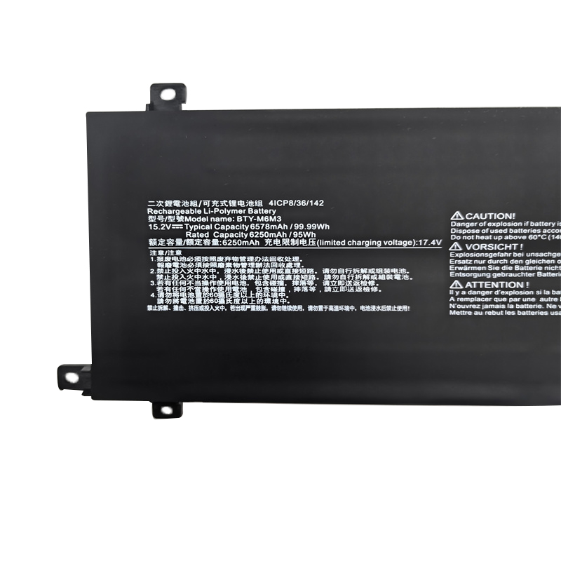 Battery MSI 9S7-15M211-013 6578mAh 99.99Wh