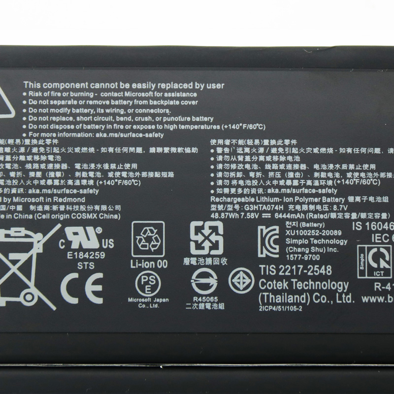 Original Battery Microsoft Surface Pro 7+