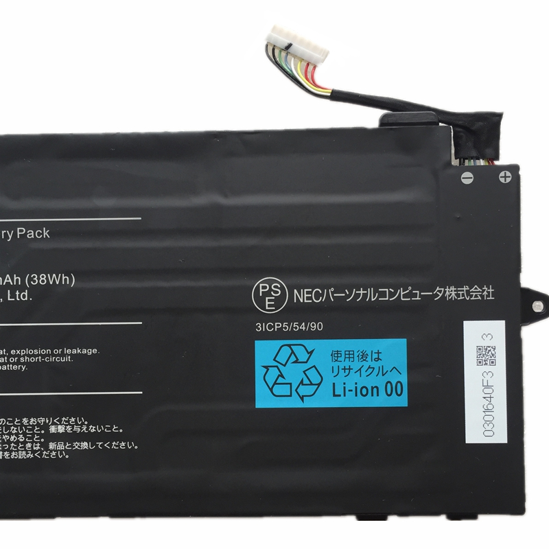 Battery NEC 3ICP5/54/90 PC-VP-BP144 3361mAh 38Wh