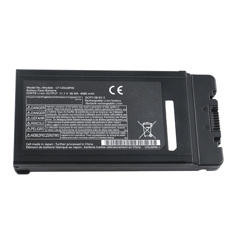 Battery Panasonic CF-VZSU0PK 4100mAh