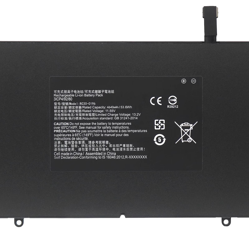 Battery Razer Blade Stealth RZ09-01963E31-R3U1 4640mAh 53.6Wh