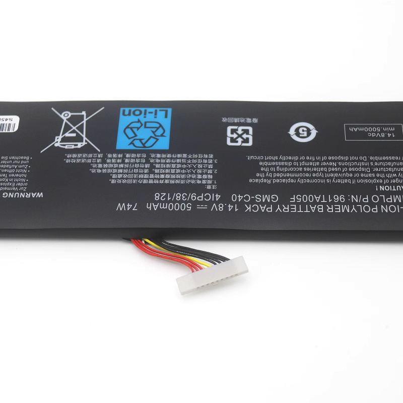 Battery Razer Blade Pro 17 2015 5000mAh 74Wh