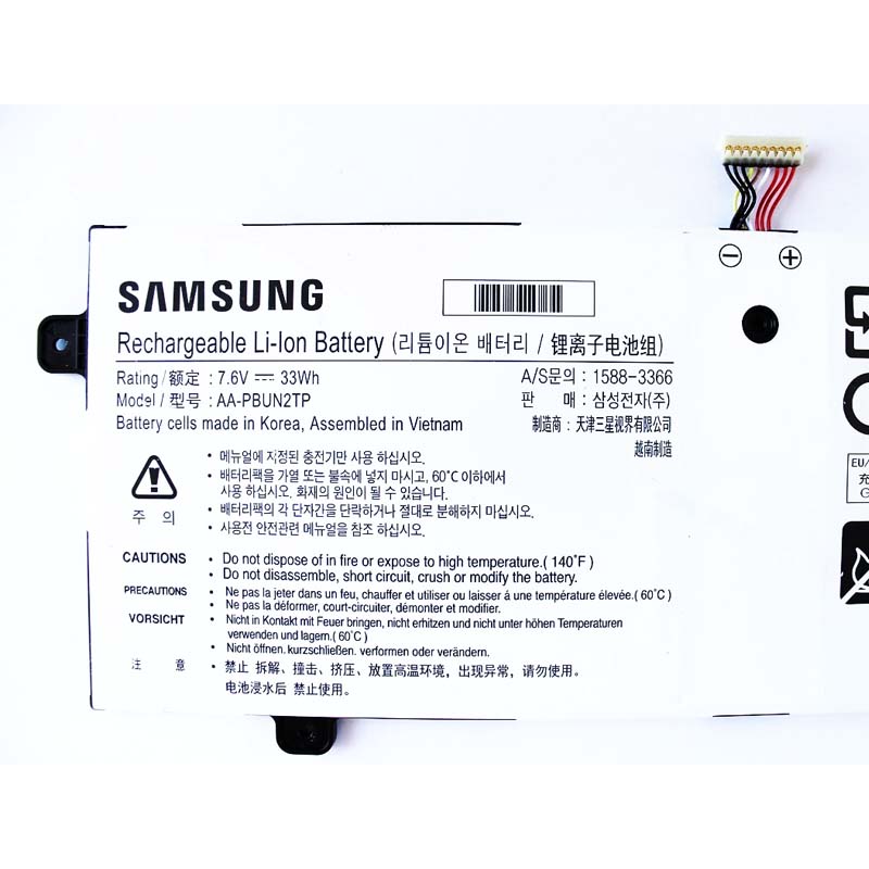 Original Battery Samsung AA-PBUN2TP BA43-00373A 4400mAh 33Wh