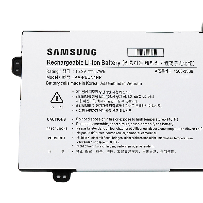 Original Battery Samsung BA43-00374A 3750mAh 57Wh