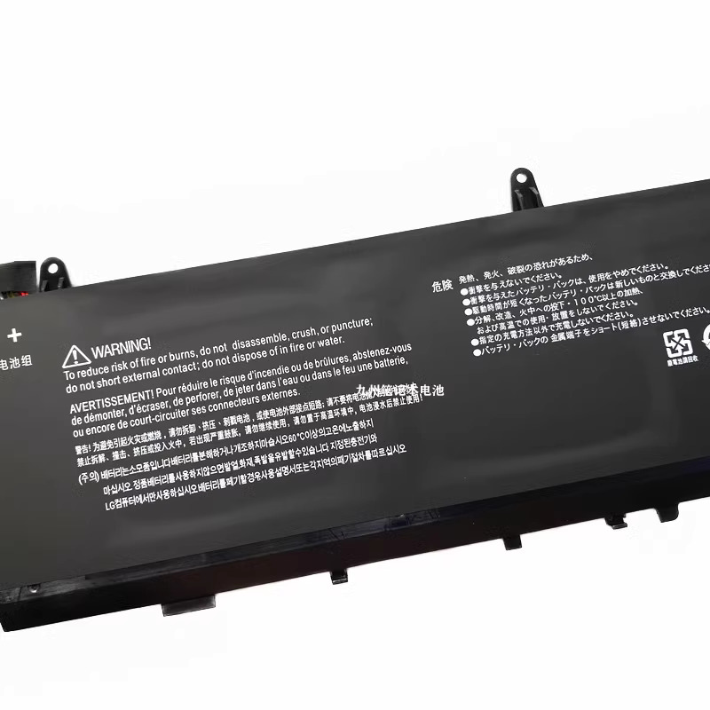 Battery Thunderobot SQU-2002 4231mAh 64.31Wh