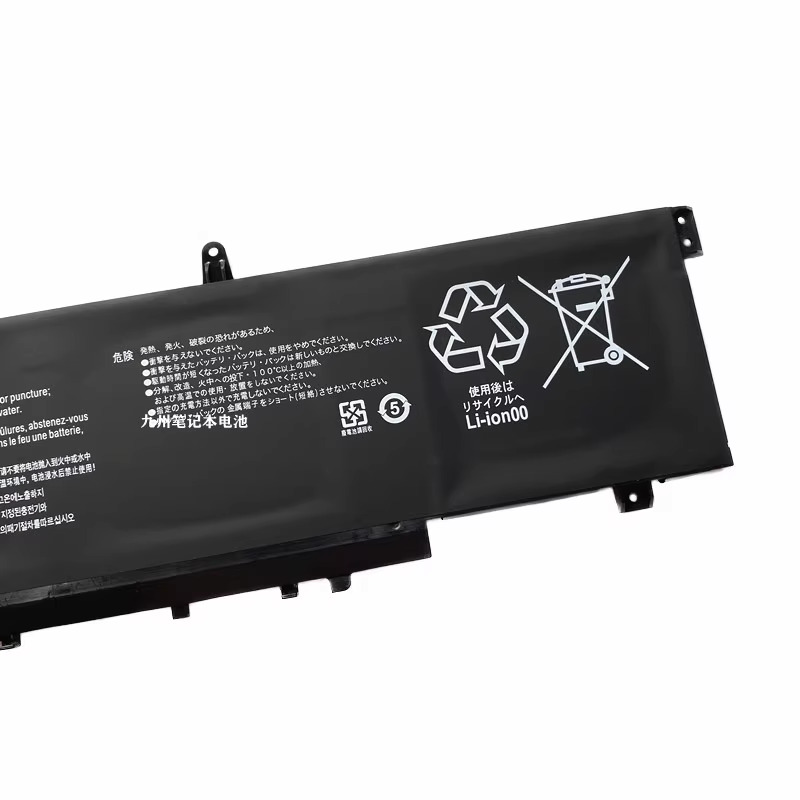 Battery Thunderobot SQU-2002 4231mAh 64.31Wh